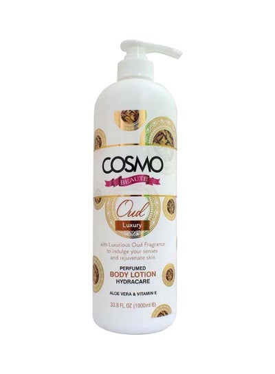 Buy Body Lotion 1000ml in UAE