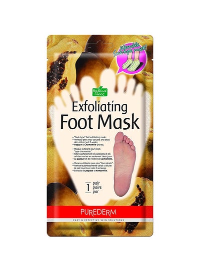 Buy Exfoliating Foot Mask Papaya 26grams in Egypt
