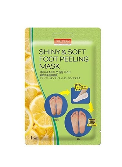 Buy Shiny & Soft Foot Peeling Mask 35grams in UAE