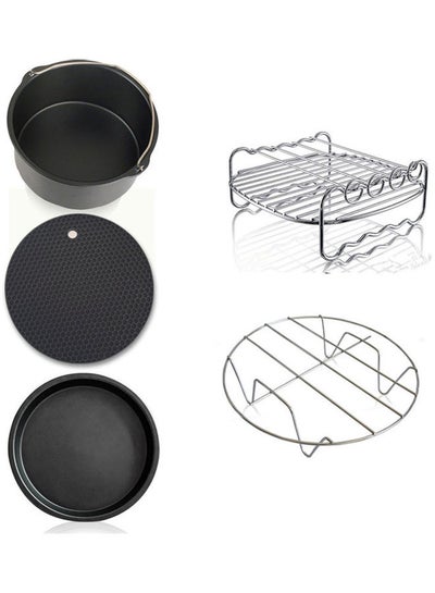 Buy 5 Piece Carbon Steel Air Fryer Accessories Kit multicolour 0.8kg in UAE