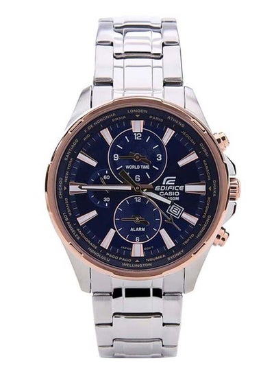 Edific Men's Edifice Analog Wrist Watch EFR-304PG-2AVUDF price in UAE | Noon ...
