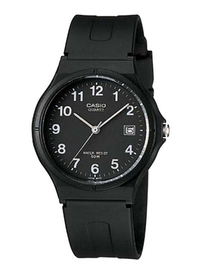 Buy Men's Resin Analog Quartz Watch MW-59-1BVDF - 36 mm - Black in Saudi Arabia