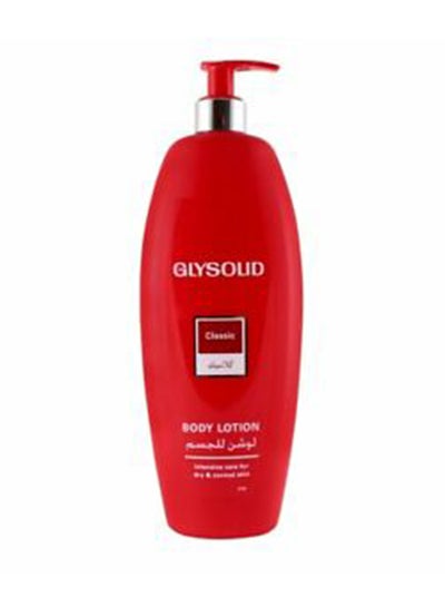 Buy Body Lotion Classic Red 500ml in Saudi Arabia