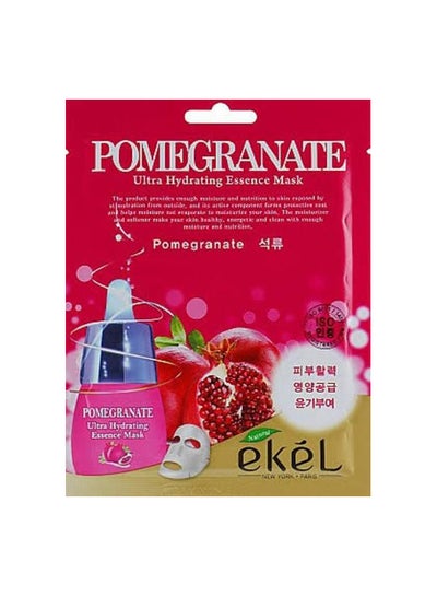 Buy Pomegranate Ultra Hydrating Essence Mask 25ml in Egypt