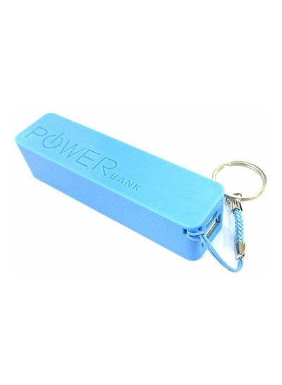 Buy 2600.0 mAh 2600 mAh Portable Wired Power Bank With Key Chain Sky Blue in Egypt