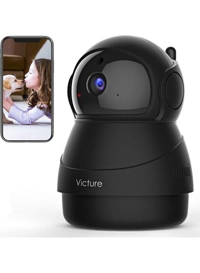 Buy 2.4G 1080P Home Security Camera With Motion Detection in Saudi Arabia