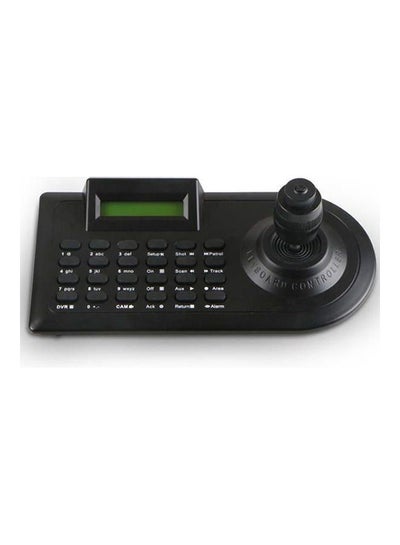 Buy Multi-Function Keyboard And Security Controller For PTZ Camera Black in Egypt