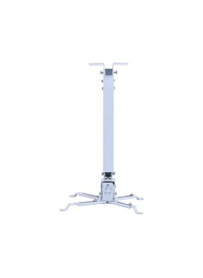 Buy Datashow Ceiling Mount 100cm Projector Holder for all projectors Silver in Egypt