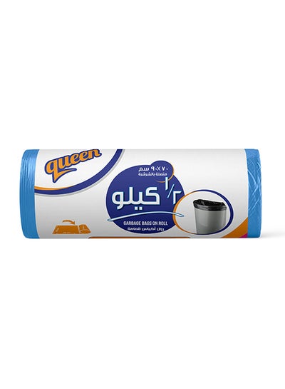 Buy Plastic Trash Bag Roll Blue 70x90cm in Egypt