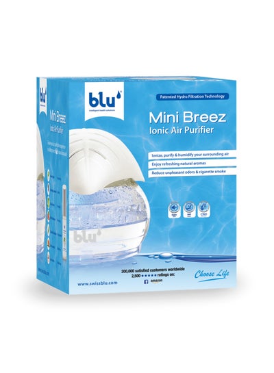Buy Mini Breez Ionic Air Purifier - Removes Airborne Viruses, Natural Immune System Booster, Eliminates Allergens & Odors, Therapeutic Aromatherapy White 19.5x19.5x16cm in UAE