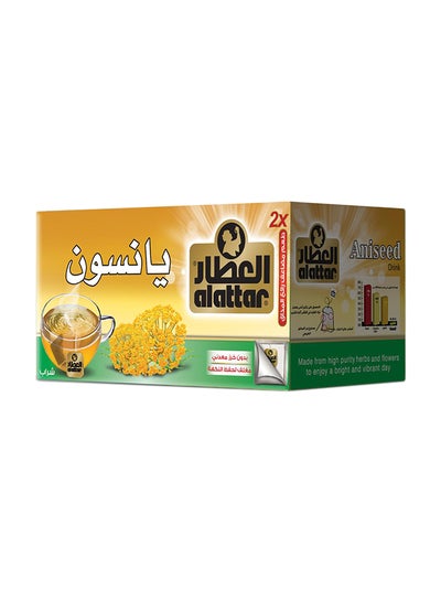 Buy Aniseed Tea Pack of 20 in UAE