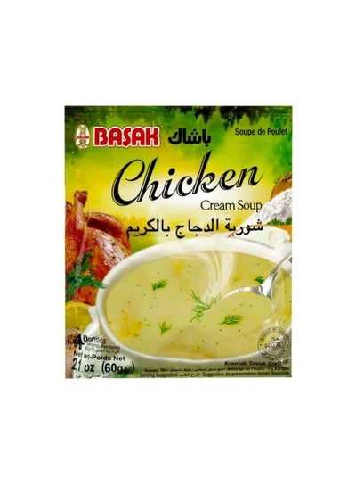 اشتري شوربة كريمة الدجاج 60جرام في مصر