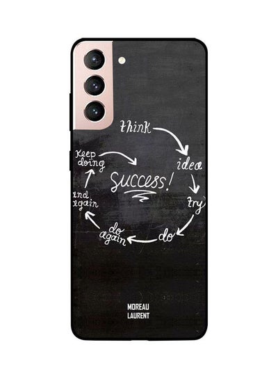 اشتري Skin Case Cover -for Samsung Galaxy S21 Think Idea Try Do Do Again Think Idea Try Do Do Again في مصر