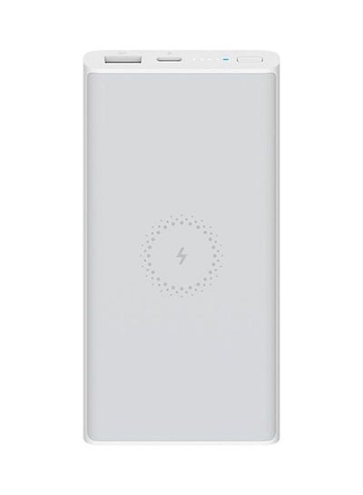 Buy 10000.0 mAh Fast Charging Wireless Power Bank White in Egypt