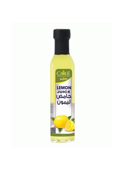 Buy Liquid Lemon Juice - 250ml in Egypt