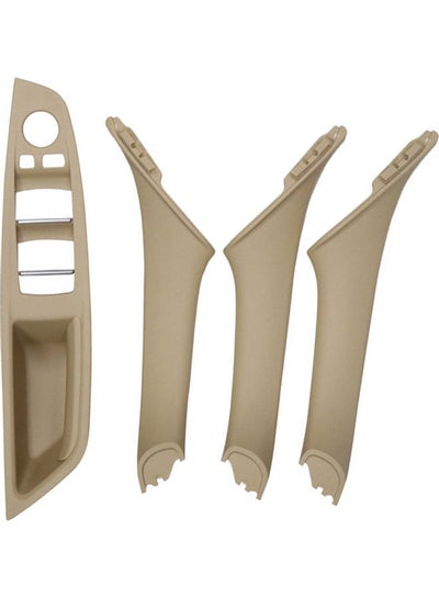 Buy 4-Piece Car Interior Handles For BMW 5 Series F10/F11/F18 in UAE