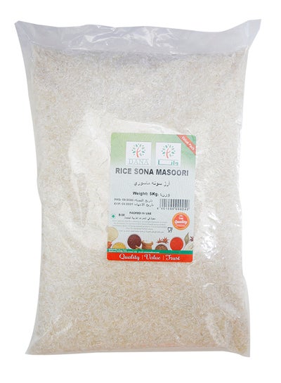 Buy Rice Sona Masoori 5kg in UAE