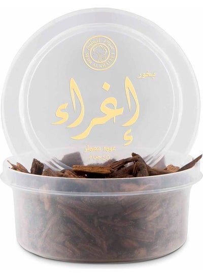 Buy Eghra Oud brown 50grams in Saudi Arabia