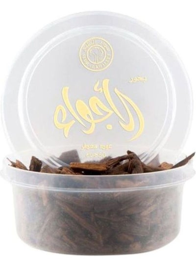 اشتري عود معطر بخور الأجواء بني في مصر