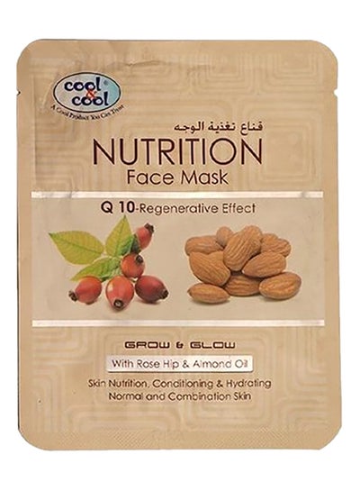Buy Nutrition Sheet Mask Clear 10grams in UAE