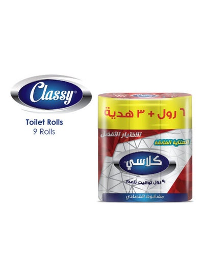 Buy Compressed Toilet roll - Pack of 9 White in Egypt