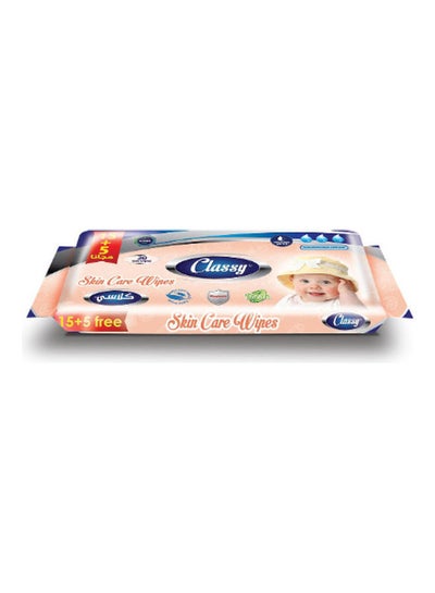 Buy Skin Care Wet Wipes 20-Wipes in Egypt