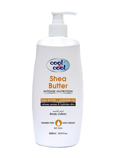 Buy Shea Butter Body Lotion, 500ml 500ml in UAE