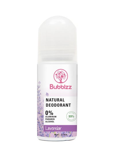 Buy Lavender Natural Deodorant 80ml in Egypt