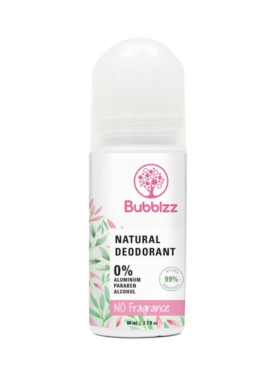 Buy No Fragrance Natural Deodorant 80ml in Egypt