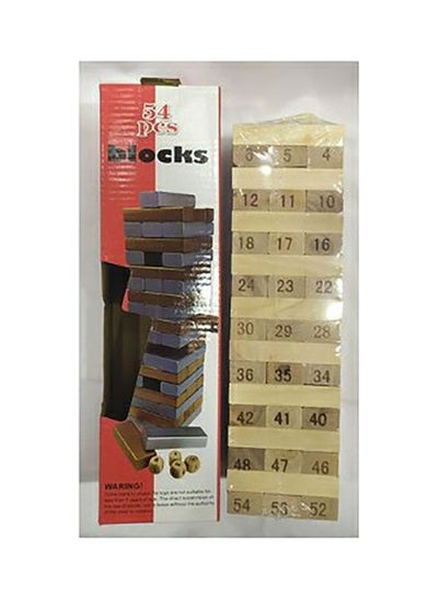 اشتري 54-Piece Wooden Blocks Playset في مصر