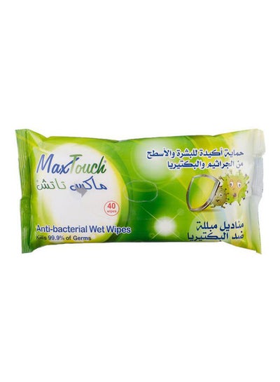 Buy Anti-Bacterial Wet Wipes 40 Wipes White in Egypt