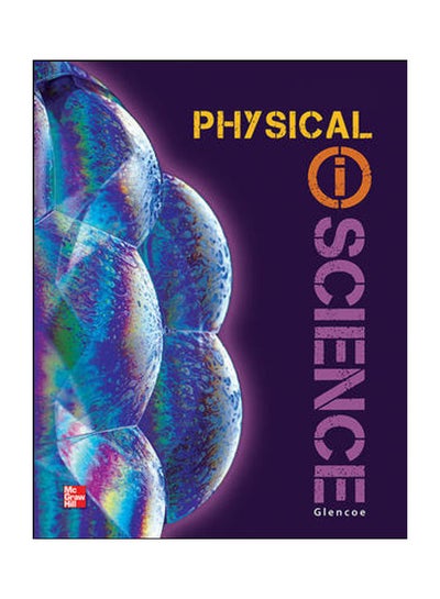 Buy Glencoe Physical Iscience, Grade 8, Reading Essentials, Answer Key paperback english - 2011 in Egypt