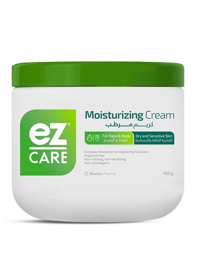 Buy Moisturizing Cream Jar 450grams in Saudi Arabia