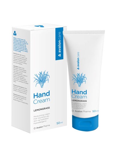 Buy Lemongrass Hand Cream 50ml in Saudi Arabia