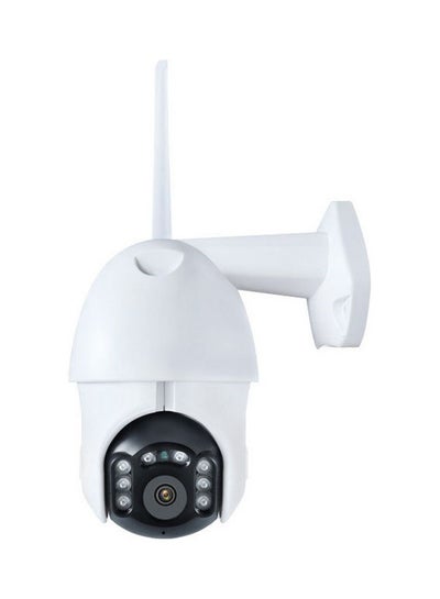 Buy 1080P Wifi IP Outdoor Two Way Audio Night Vision Wireless Camera White in Saudi Arabia