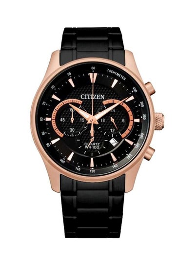 Buy Men's Water Resistant Chronograph Watch AN8196-55E in UAE