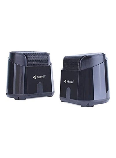 Buy 2-Piece Mini Multimedia Woofer Speaker Set Black in Saudi Arabia