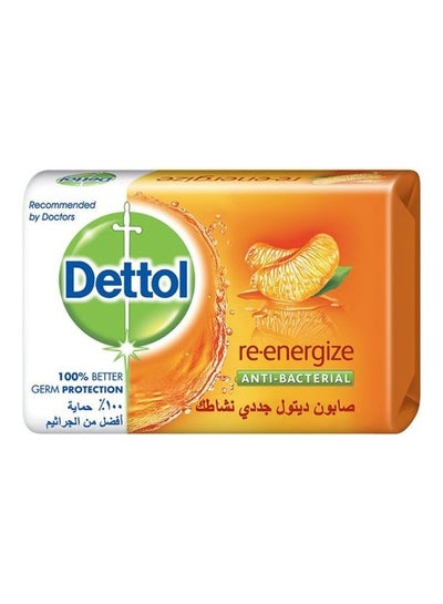 اشتري قطعة صابون مضادة للبكتيريا لإعادة حيوية البشرة  برتقالي 115جم في مصر