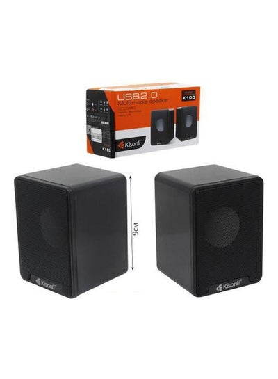 Buy 2-Piece USB Multimedia Speaker Set Black in Saudi Arabia