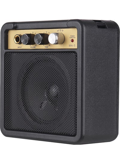 Buy Tone Adjustable Guitar Amplifier in Saudi Arabia