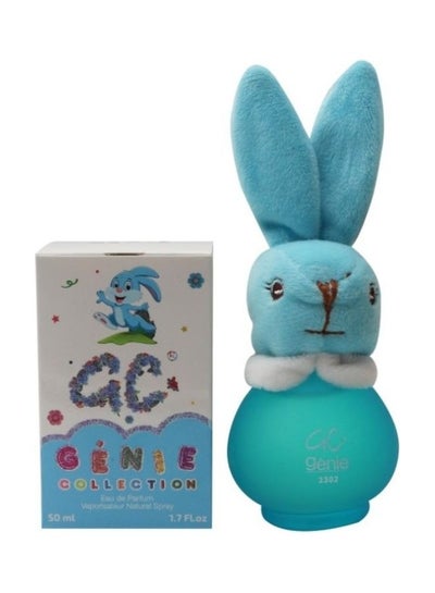 Buy Genie EDP  -50ml in Saudi Arabia