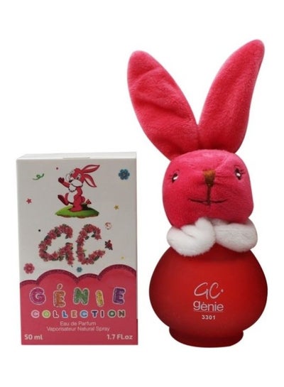 Buy Perfume 3301 For Children EDP 50 Ml in Saudi Arabia