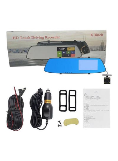 Buy Car Camera With Mirror View Front And Back Resolution 1080P in Egypt