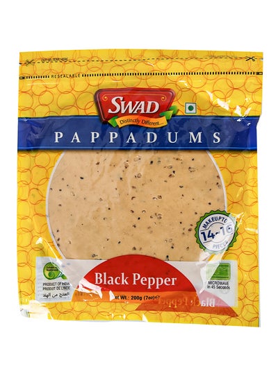 Buy Papad Urad Black Pepper 200grams in UAE