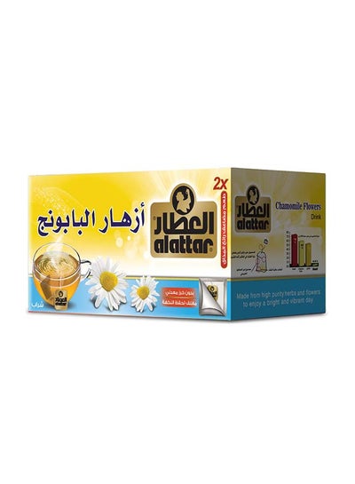 Buy Chamomile Flowers -  Bags 30grams Pack of 20 in UAE