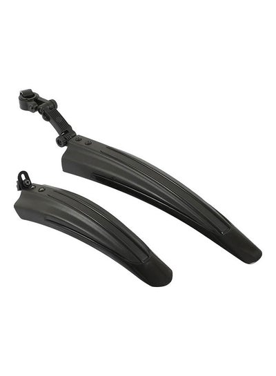 Buy 2-Piece Tire Front/Rear Mudguards in Saudi Arabia