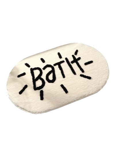 Buy Anti-Slip Bath Rug Multicolour 60x40cm in Saudi Arabia