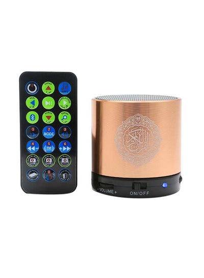 Buy Quran Portable Bluetooth Speaker Gold in Saudi Arabia