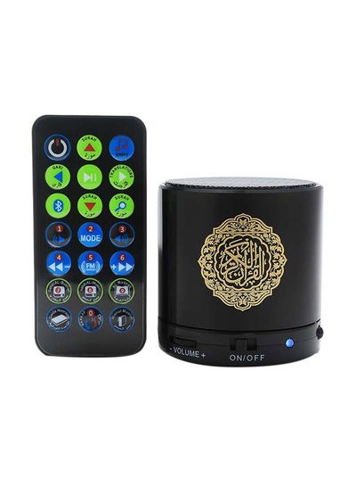 Buy Quran Portable Bluetooth Speaker Black in Saudi Arabia