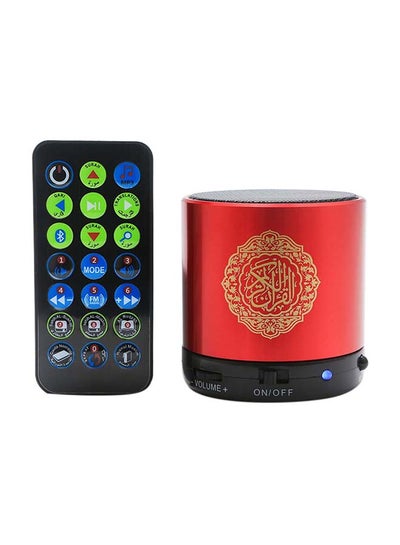 Buy Quran Portable Bluetooth Speaker Red in Saudi Arabia